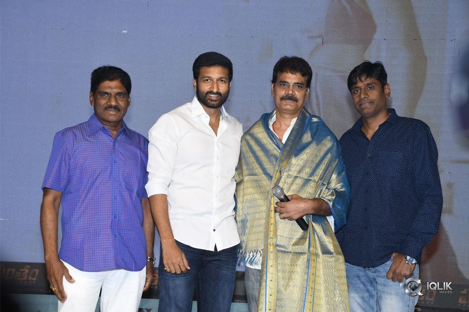 Pantham-Movie-Pre-Release-Function